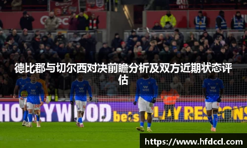 米兰·(milan)中国官方网站