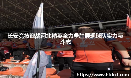 米兰·(milan)中国官方网站